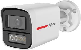 Kamera 4W1 Dahua HAC-HFW1549X-A-PRO-0360B-DIP — ujęcie 1