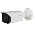 Dahua HAC-HFW2241TU-A-0360B-S2-DIP kamera 4w1 2MP Full HD Starlight IR 40m mikrofon IP67 HDCVI AHD TVI — ujęcie 1