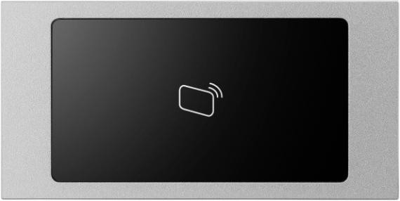 Panel bramowy wideodomofon BCS LINE BCS-PAN-C-N — ujęcie 1