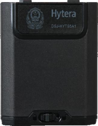 Bateria Hytera BP3201 do kamery nasobnej SC580 — ujęcie 1